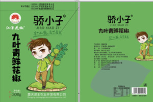 香蕉精品视频包裝為九葉青花椒製作專屬包裝袋